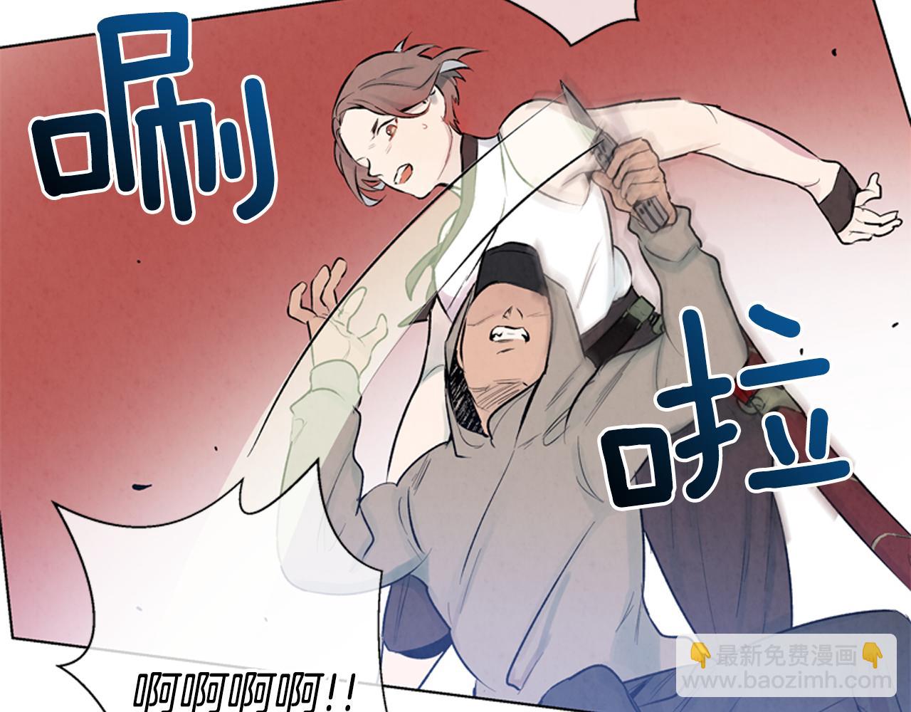 第15话 活下去的寄托122