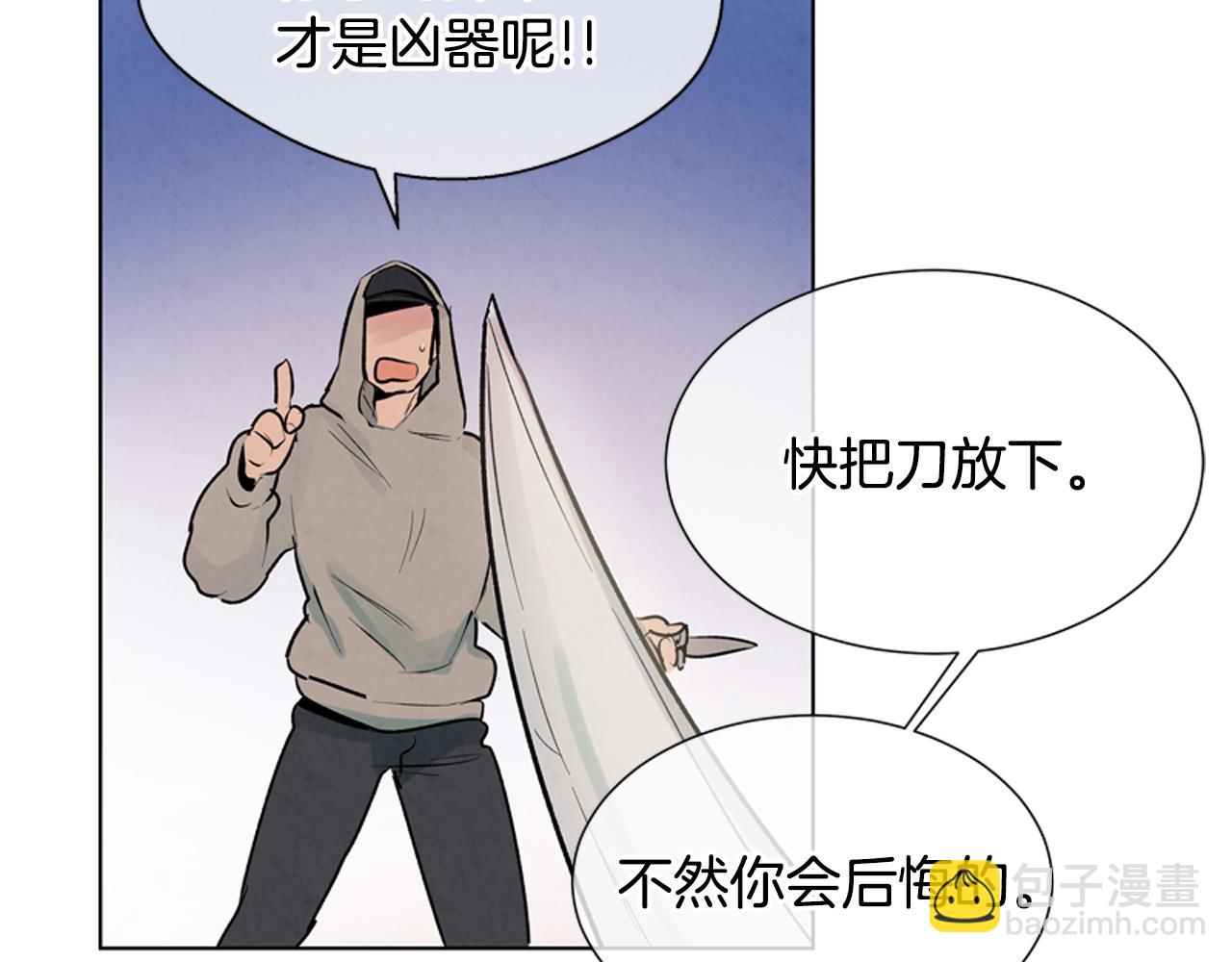 第15话 活下去的寄托128