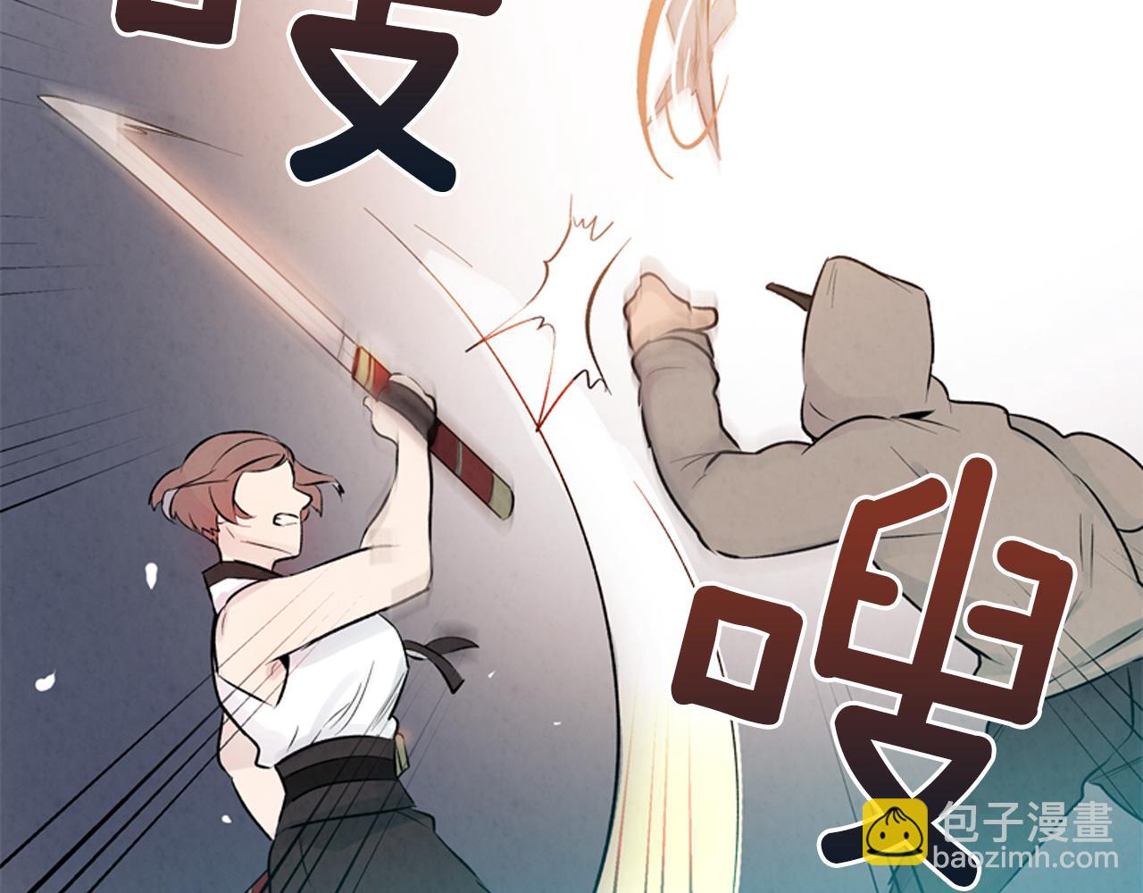 第15话 活下去的寄托132