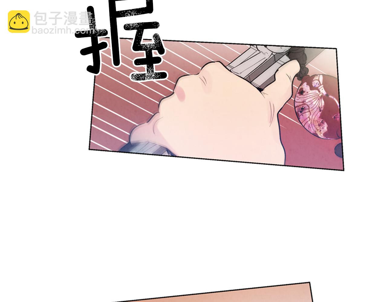 第15话 活下去的寄托140