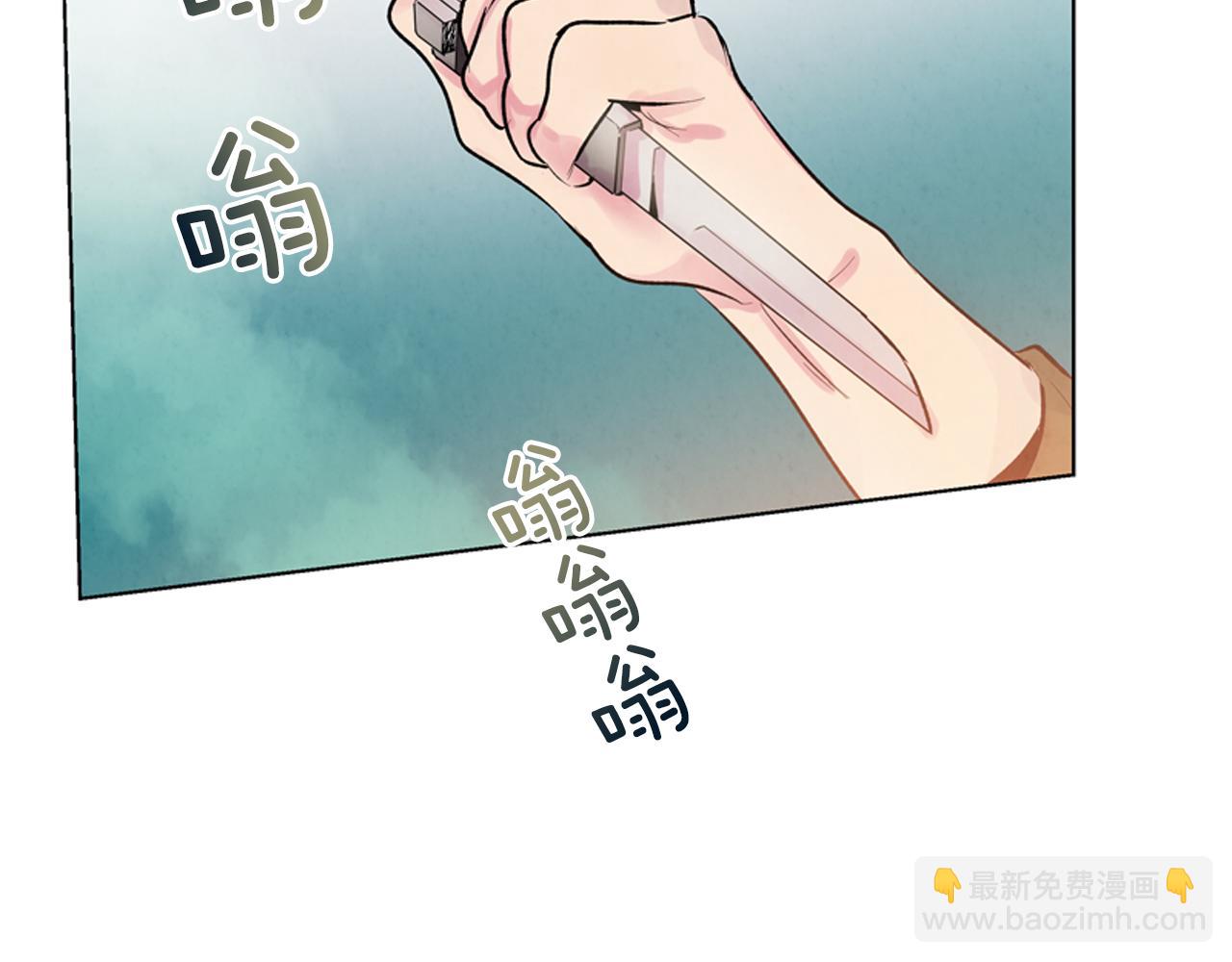 第15话 活下去的寄托147