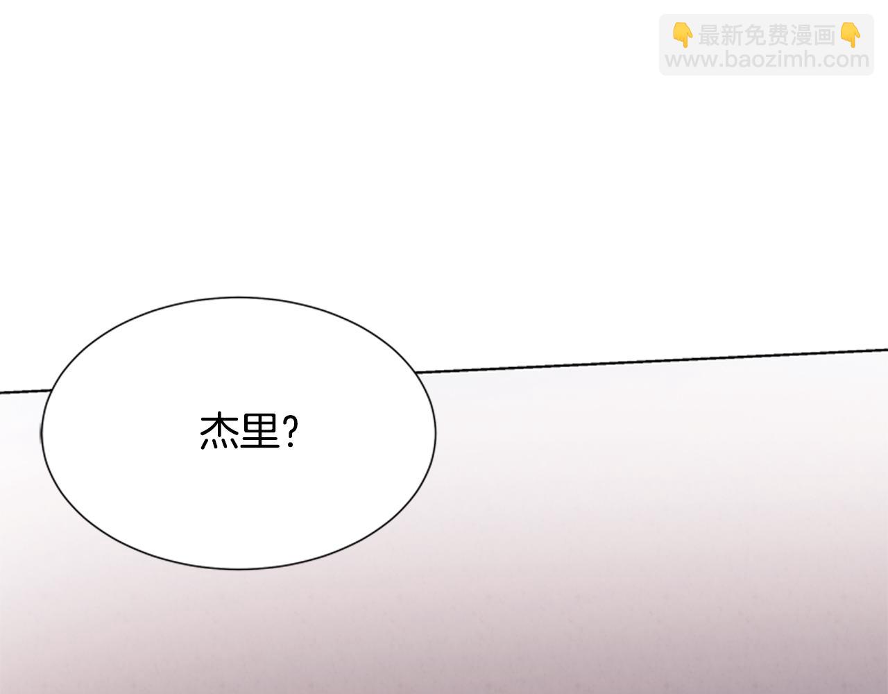 第15话 活下去的寄托148
