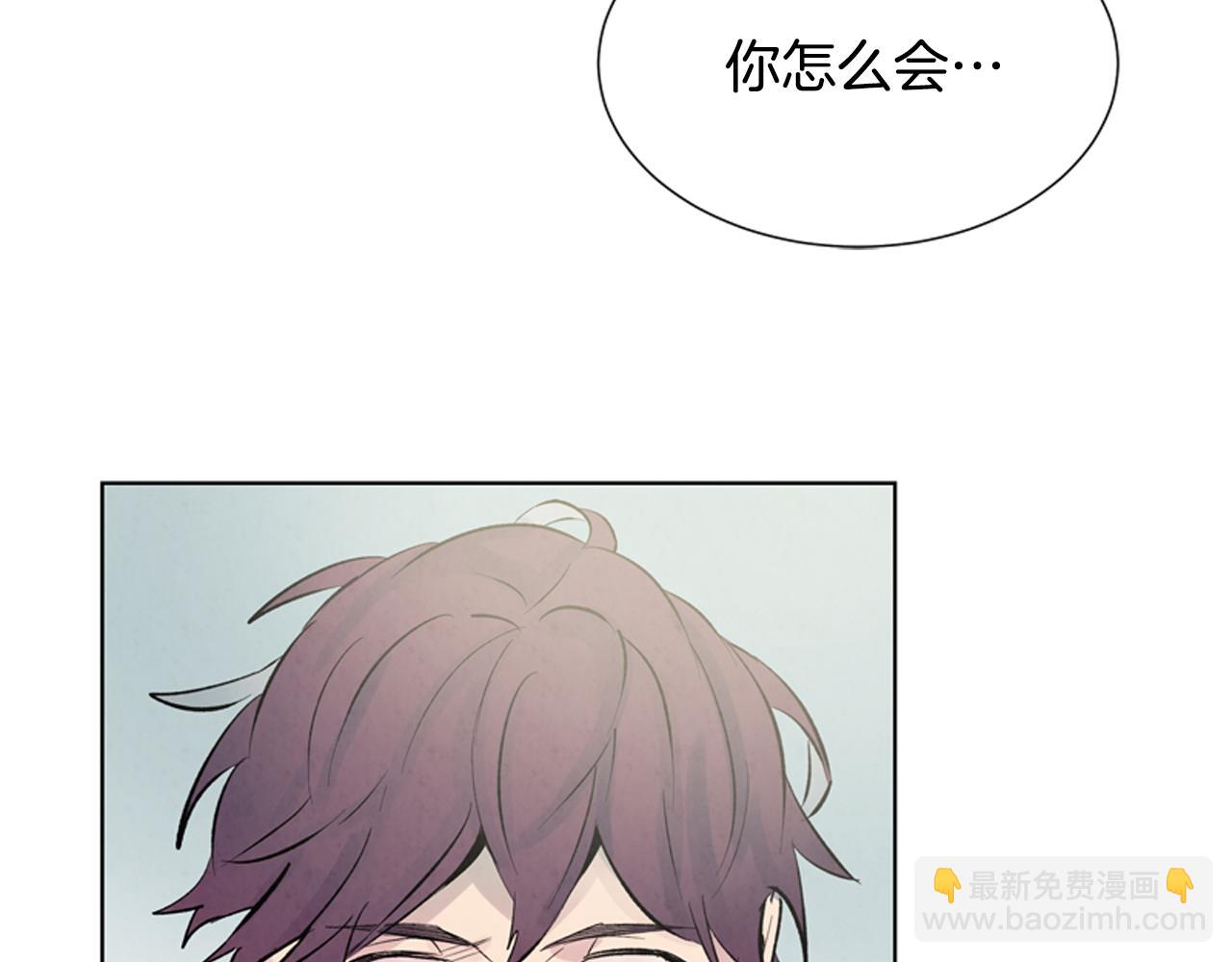 第15话 活下去的寄托150