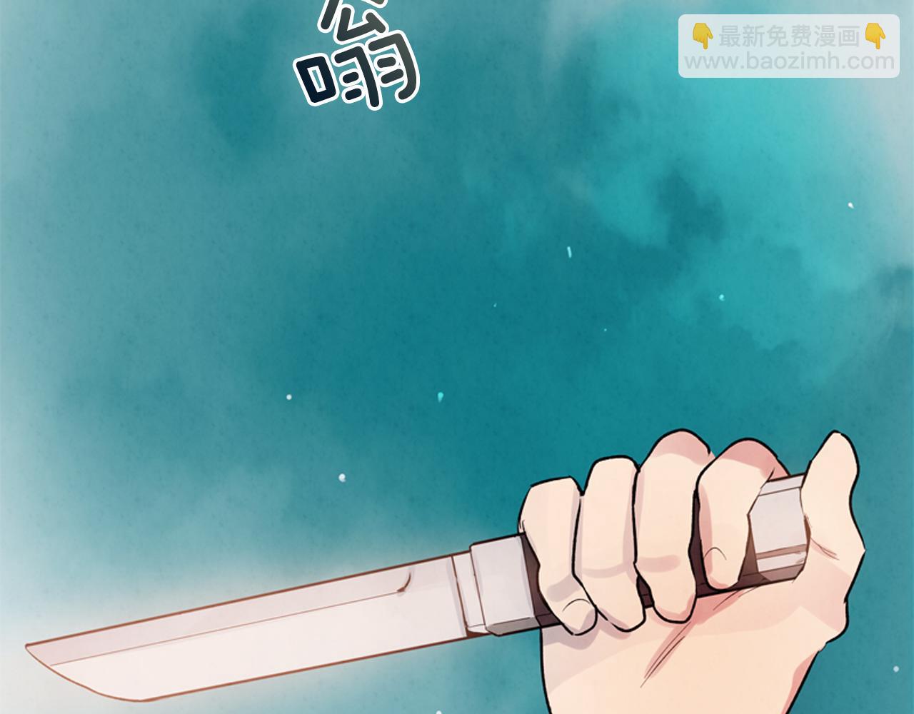 第15话 活下去的寄托152