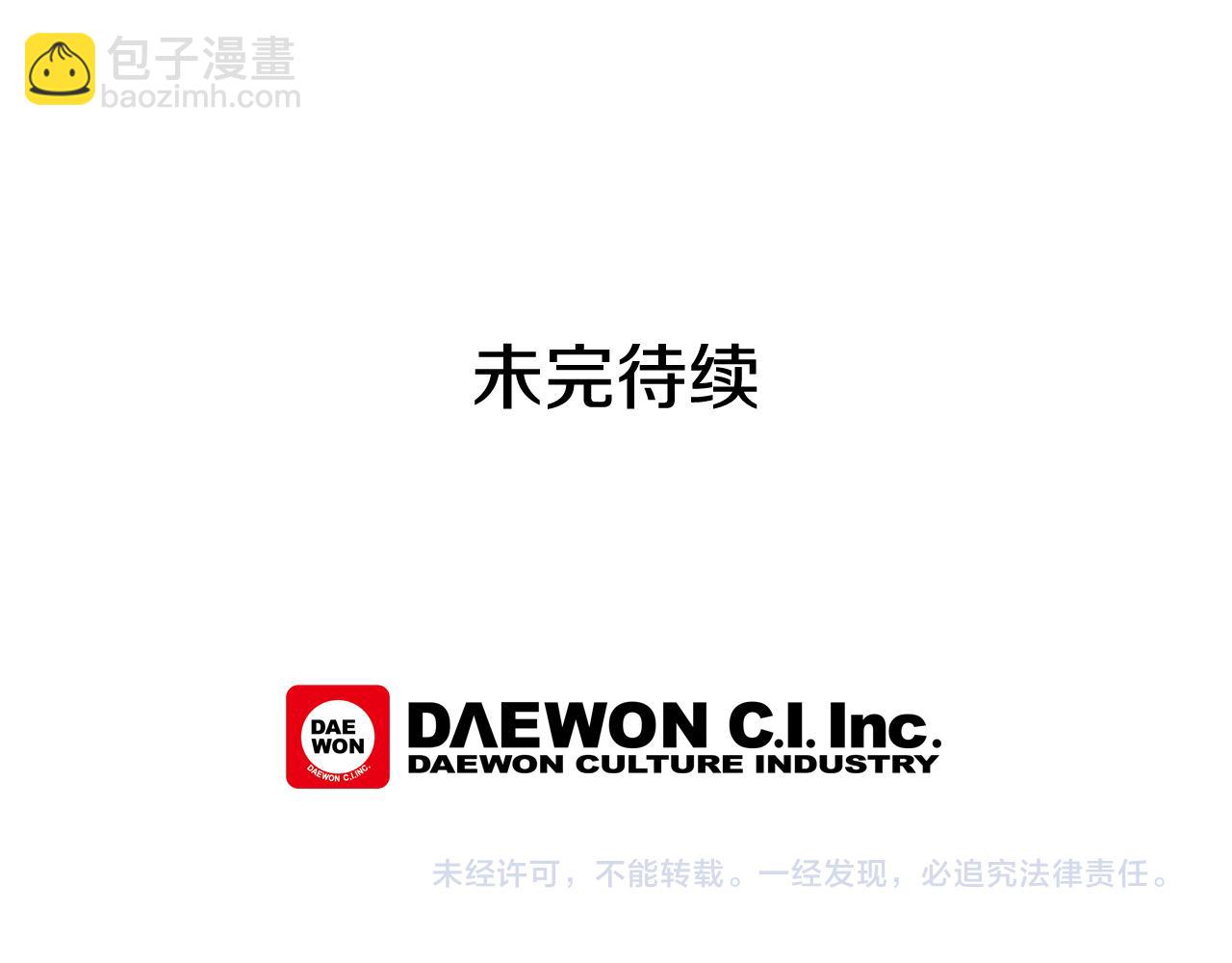 第15话 活下去的寄托154