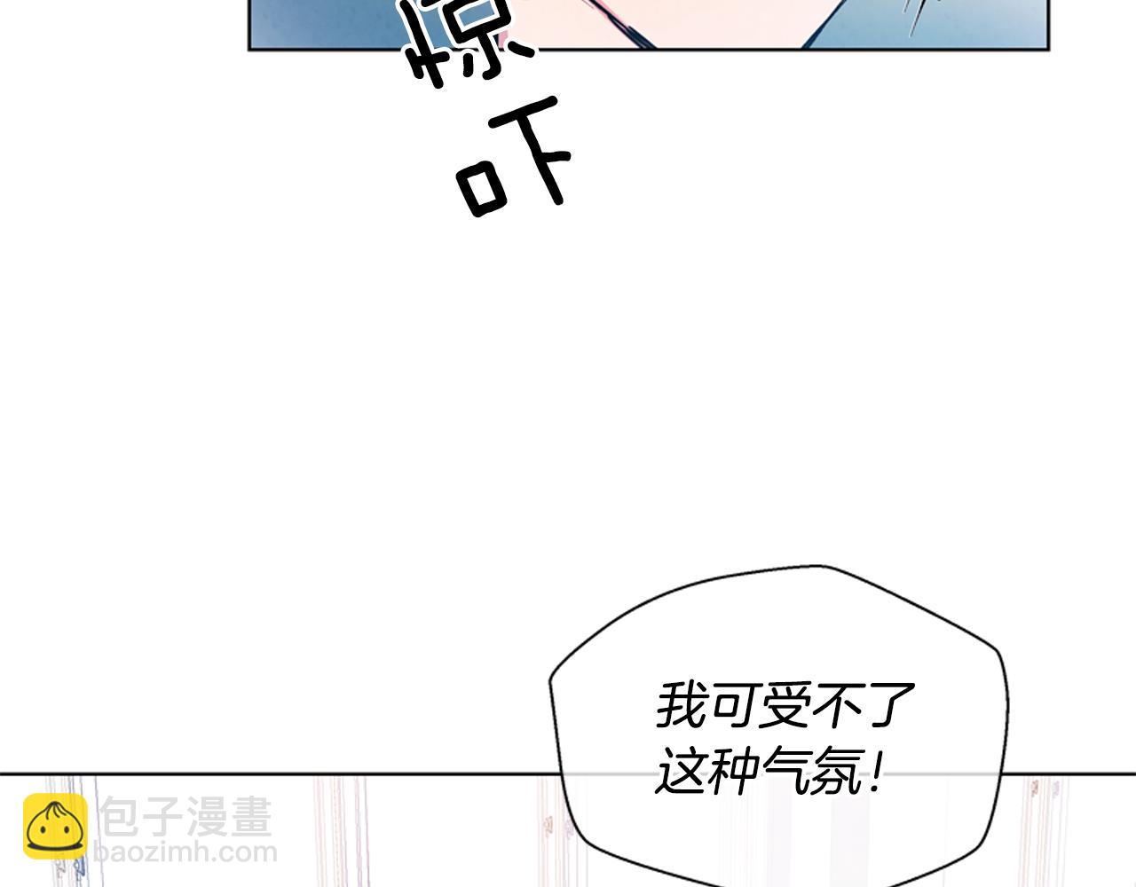 第15话 活下去的寄托21