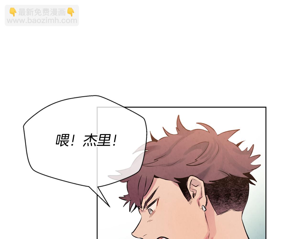 第15话 活下去的寄托23