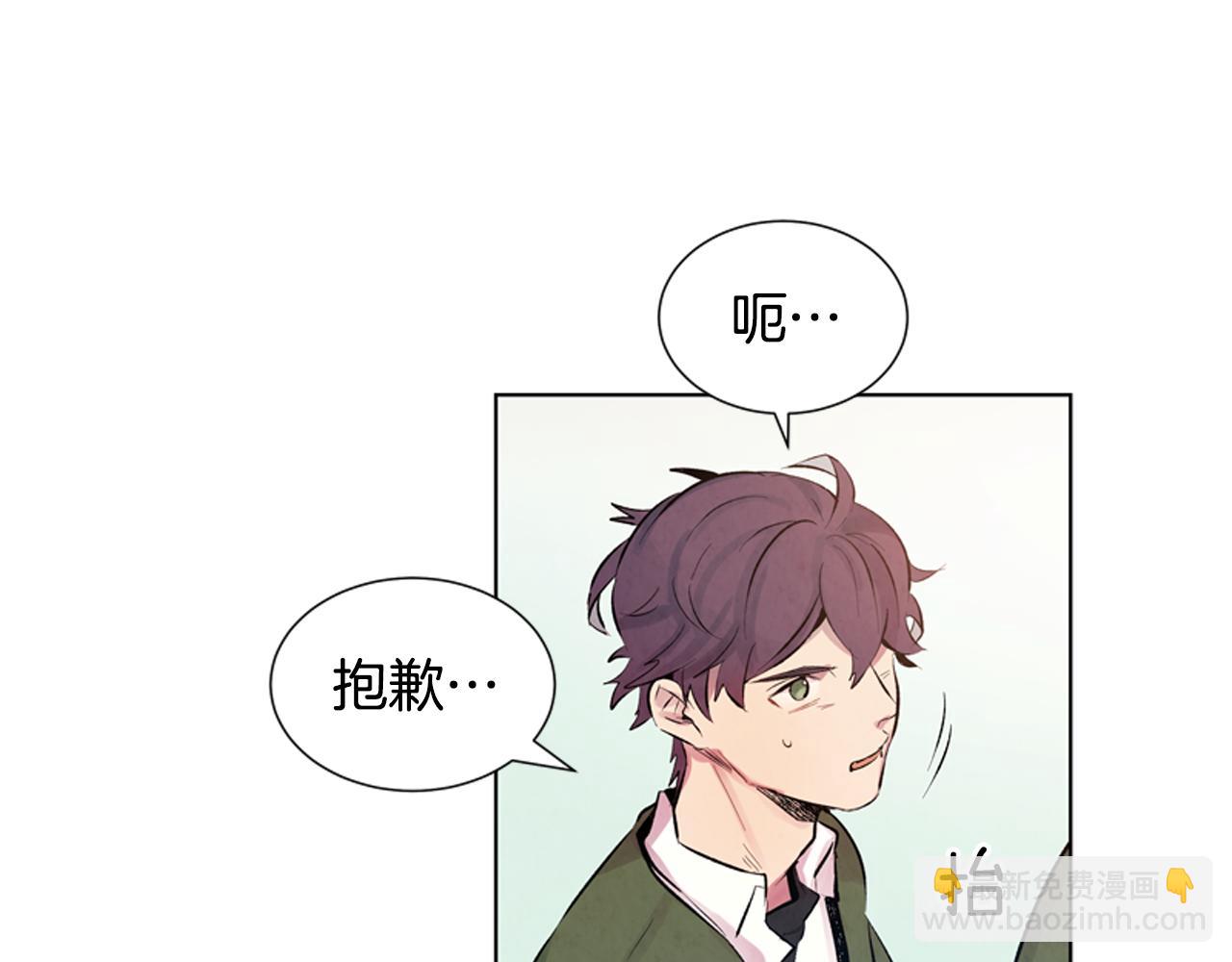 第15话 活下去的寄托27