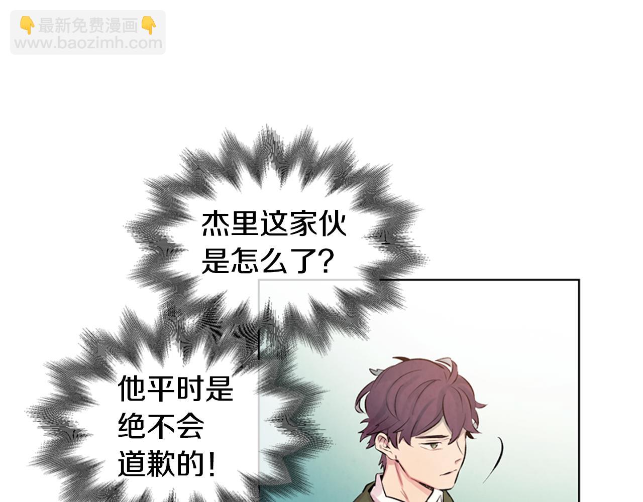 第15话 活下去的寄托30