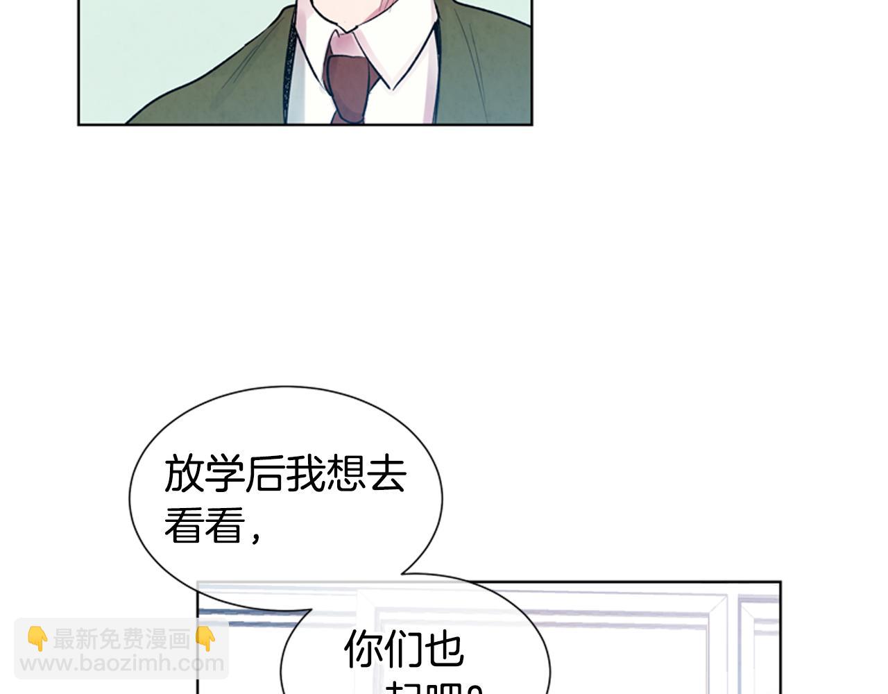 第15话 活下去的寄托36