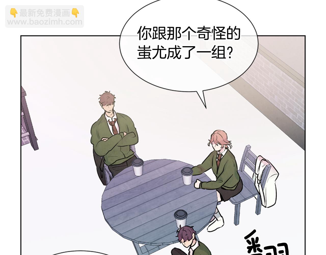 第15话 活下去的寄托65