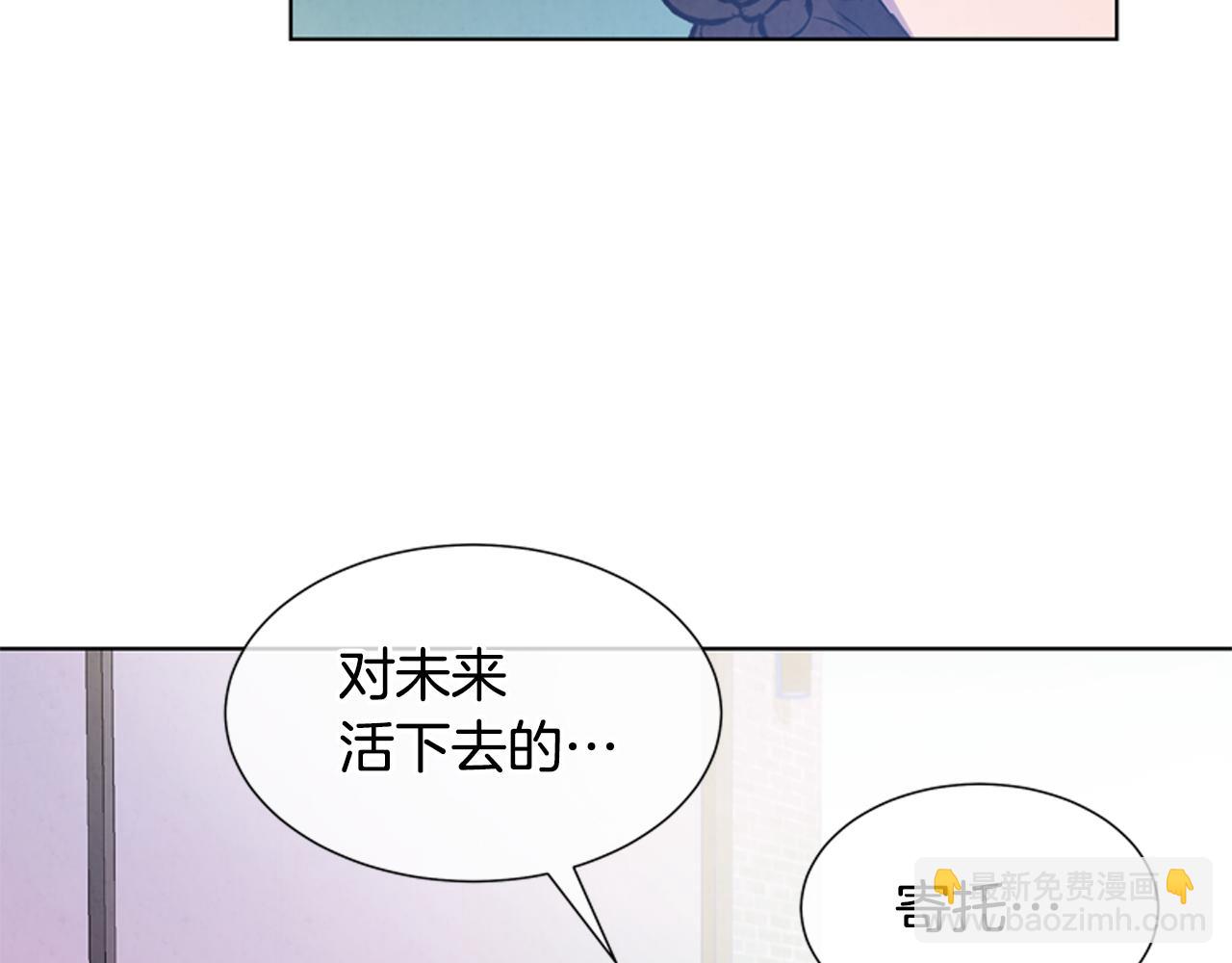 第15话 活下去的寄托84