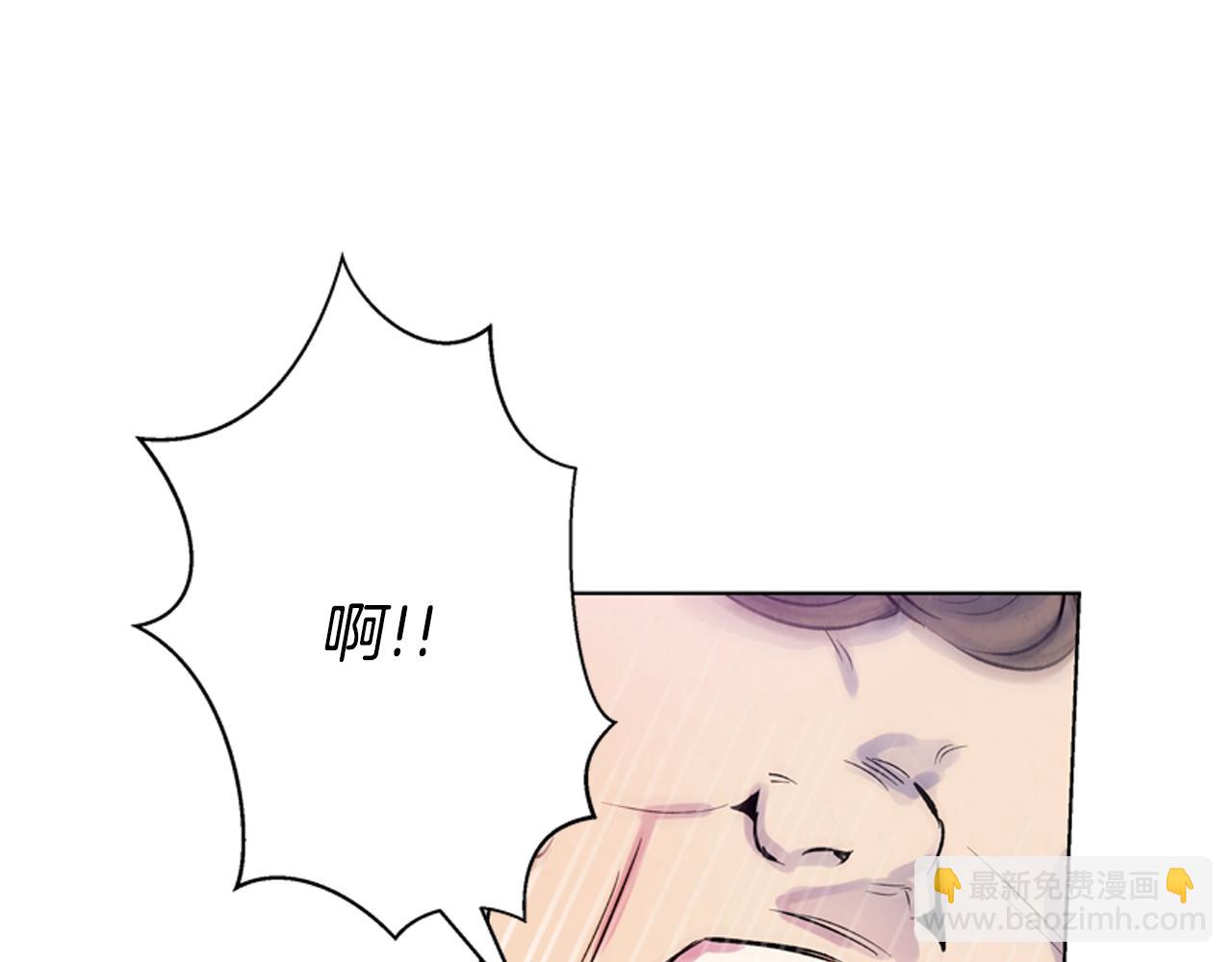 第15话 活下去的寄托86