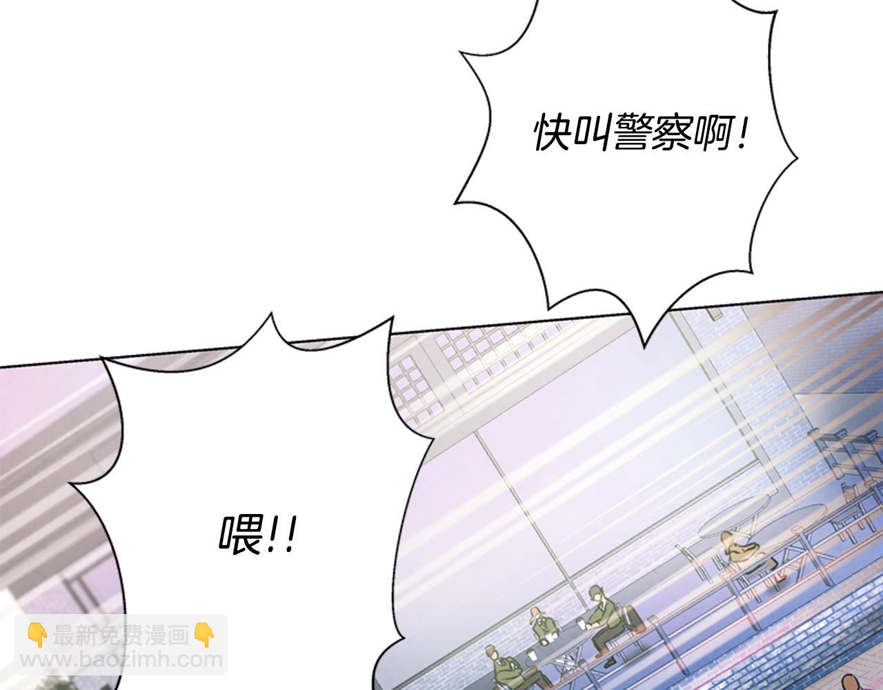 第15话 活下去的寄托88