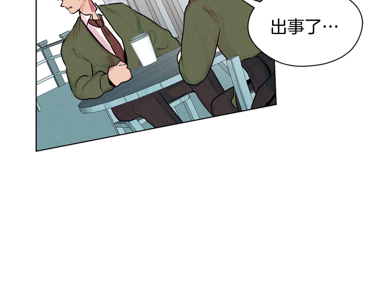 第15话 活下去的寄托92