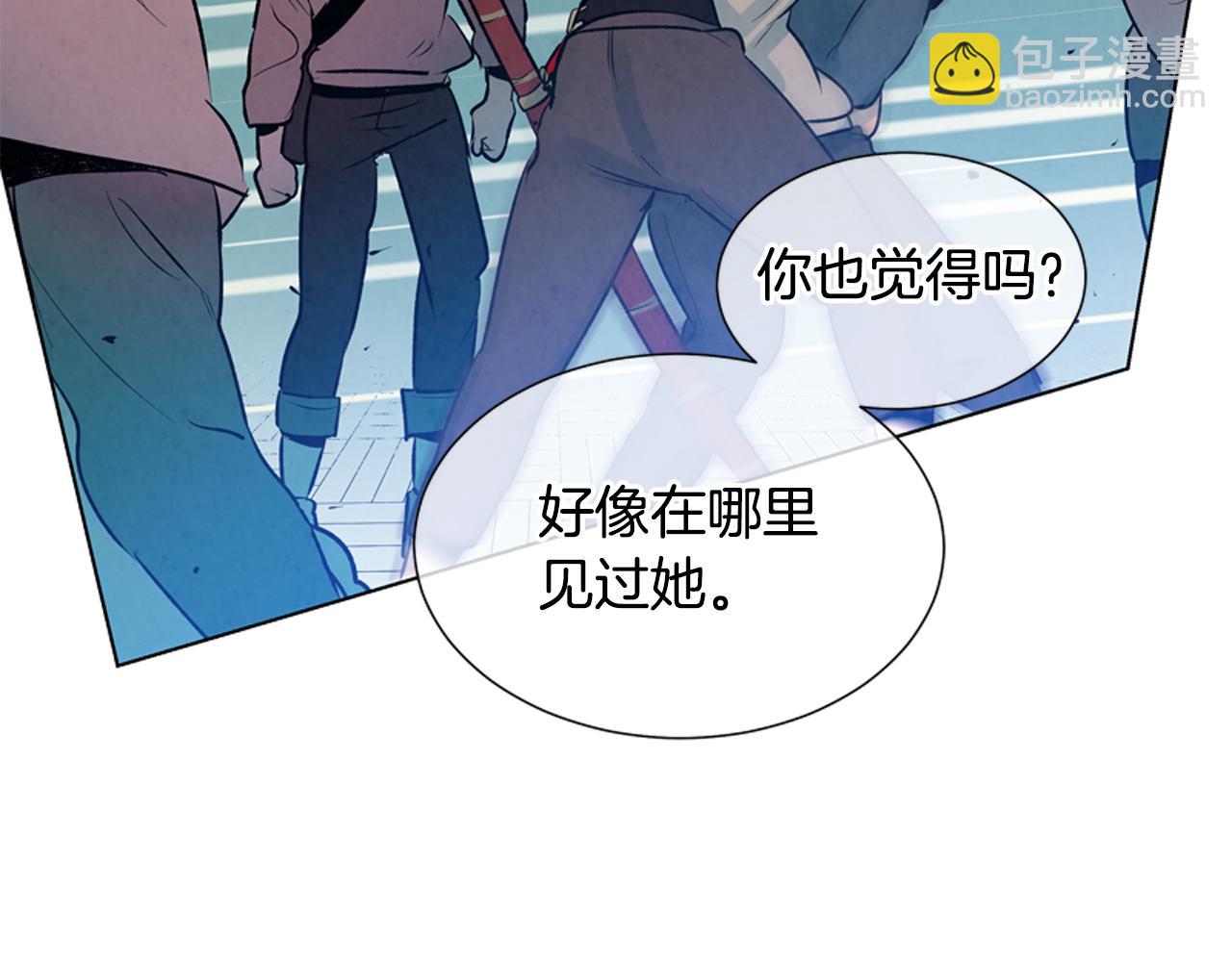 第15话 活下去的寄托95