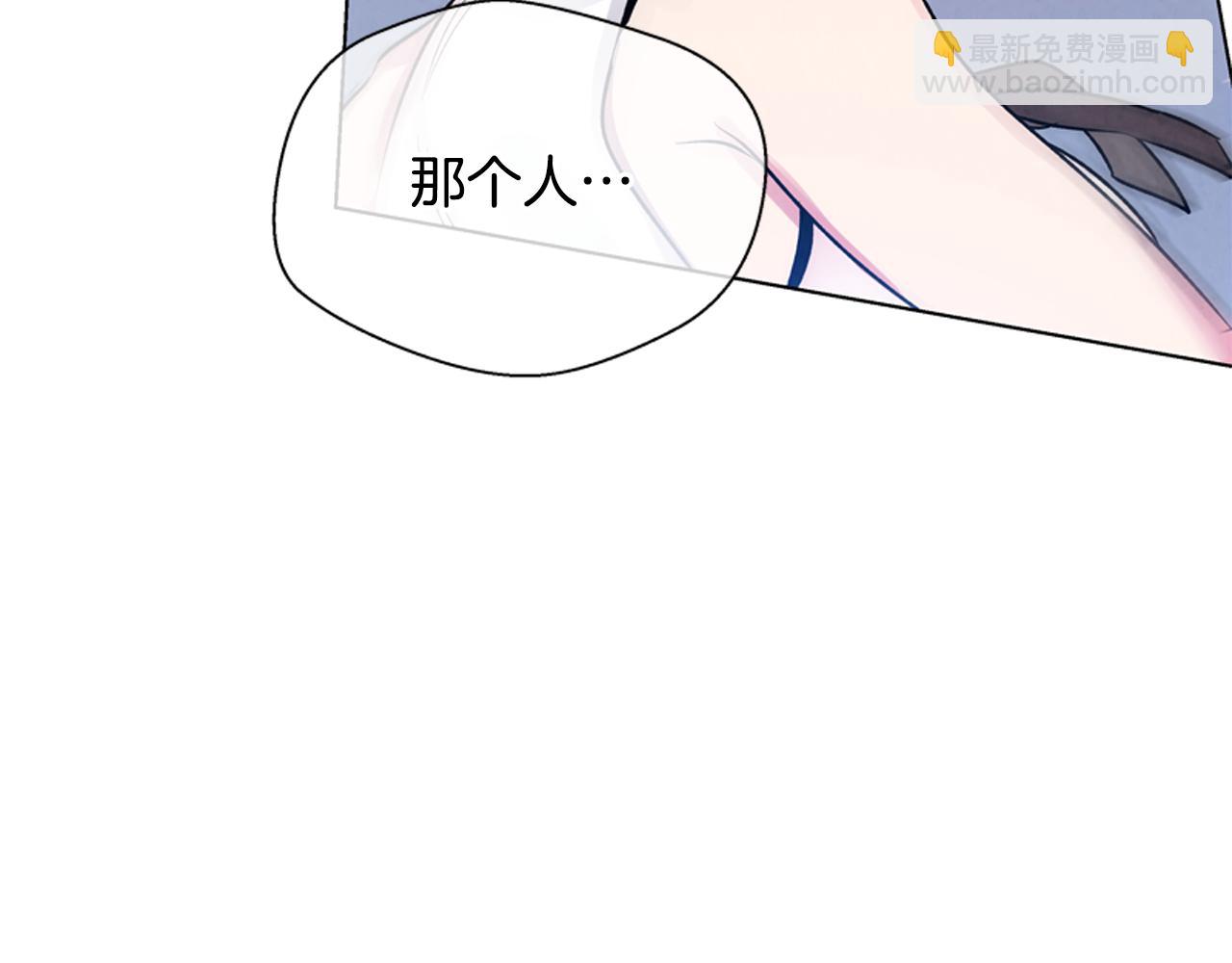 第15话 活下去的寄托97