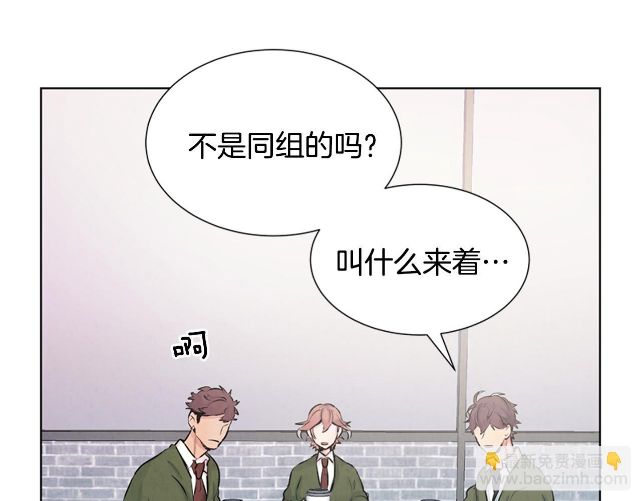 第15话 活下去的寄托98