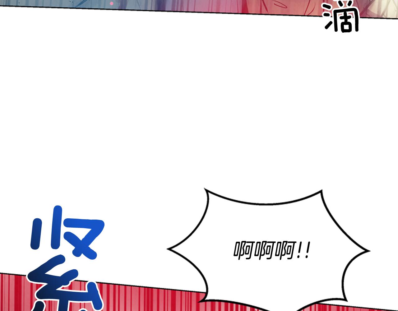 第28话 不可能完成的考试题109