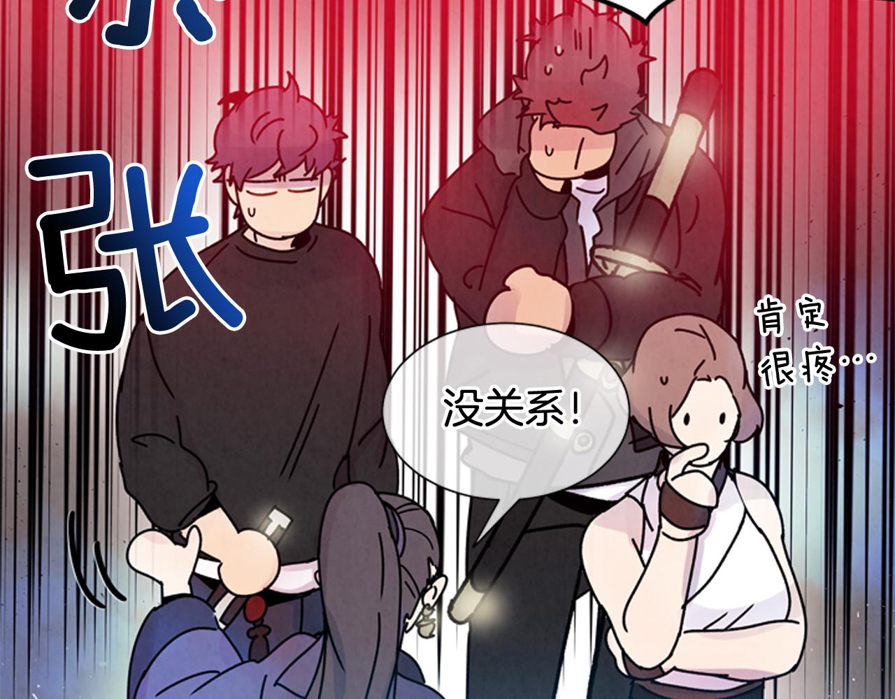 第28话 不可能完成的考试题110