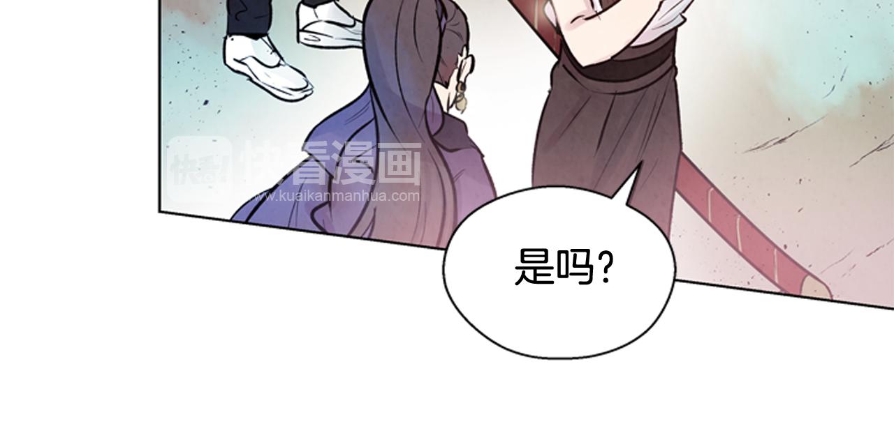 第28话 不可能完成的考试题115
