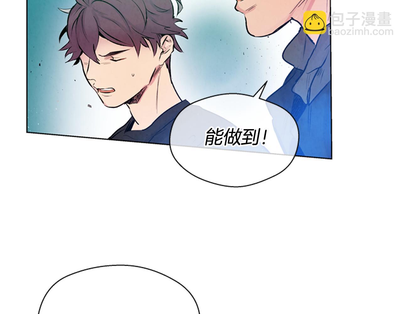 第28话 不可能完成的考试题121