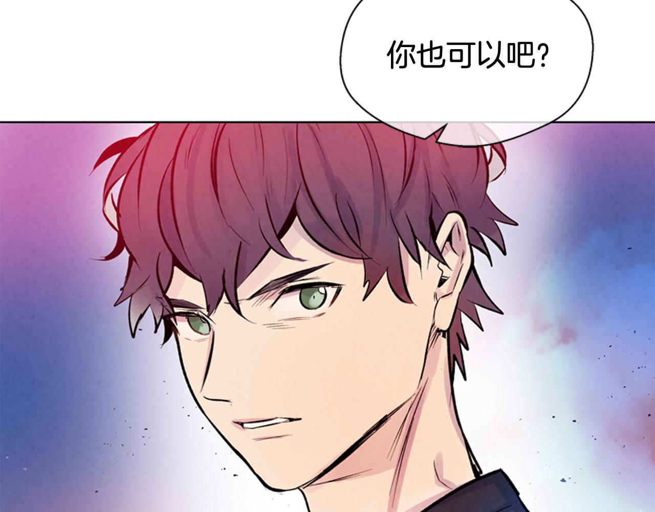 第28话 不可能完成的考试题125