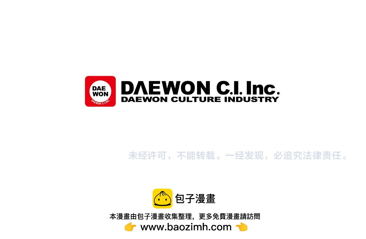 第28话 不可能完成的考试题127