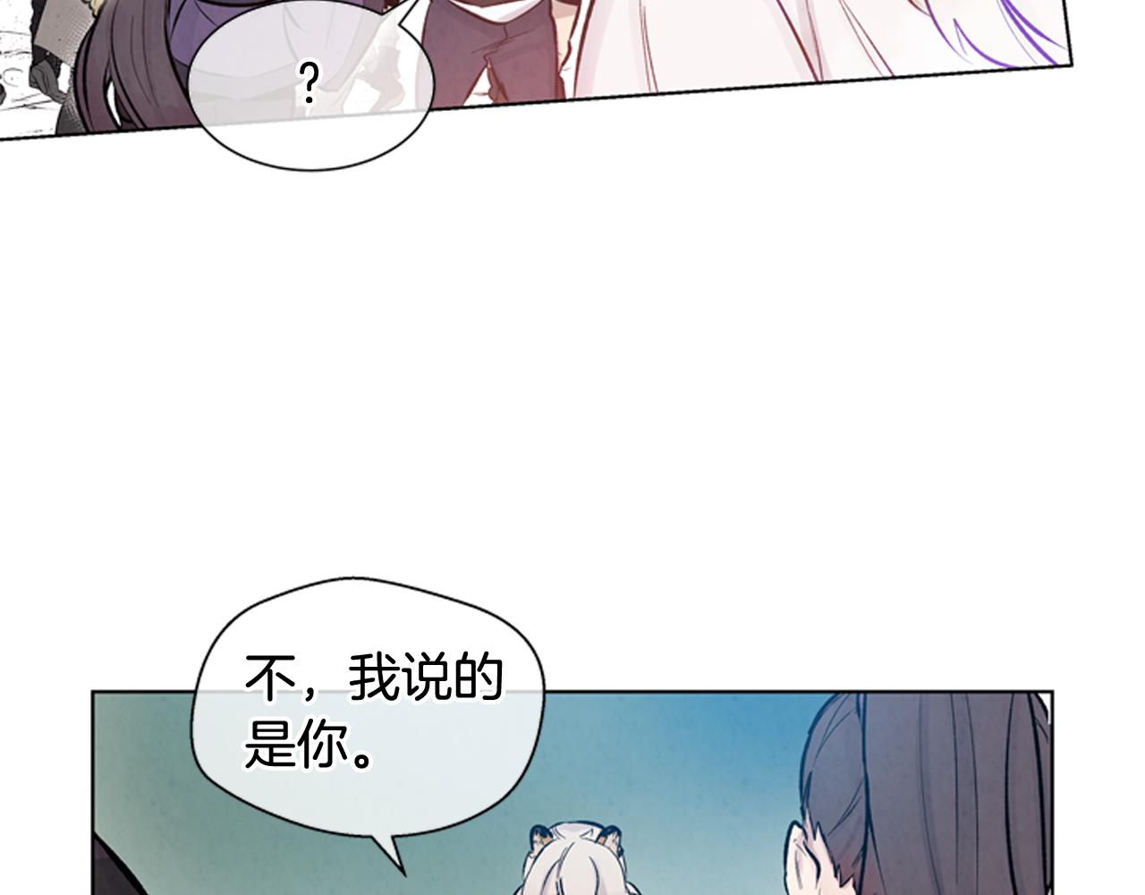 第28话 不可能完成的考试题15