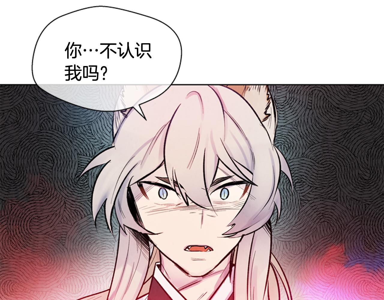 第28话 不可能完成的考试题17