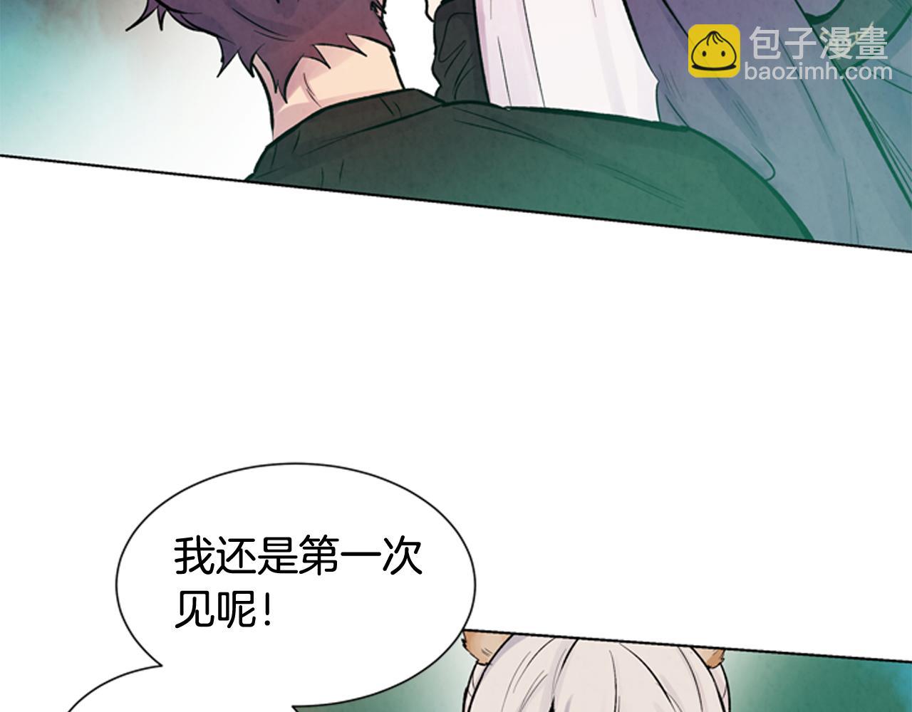 第28话 不可能完成的考试题2