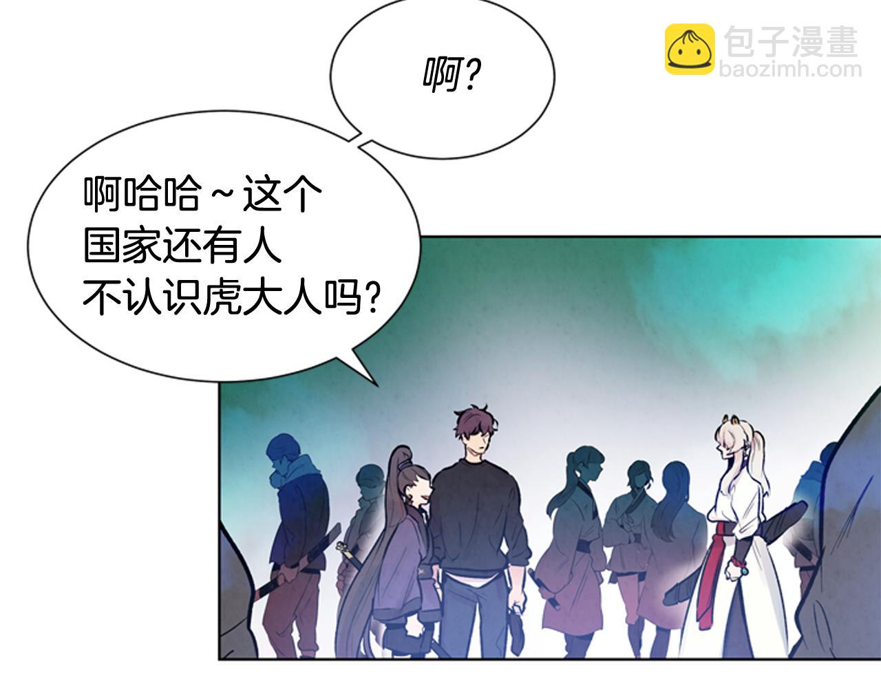 第28话 不可能完成的考试题21