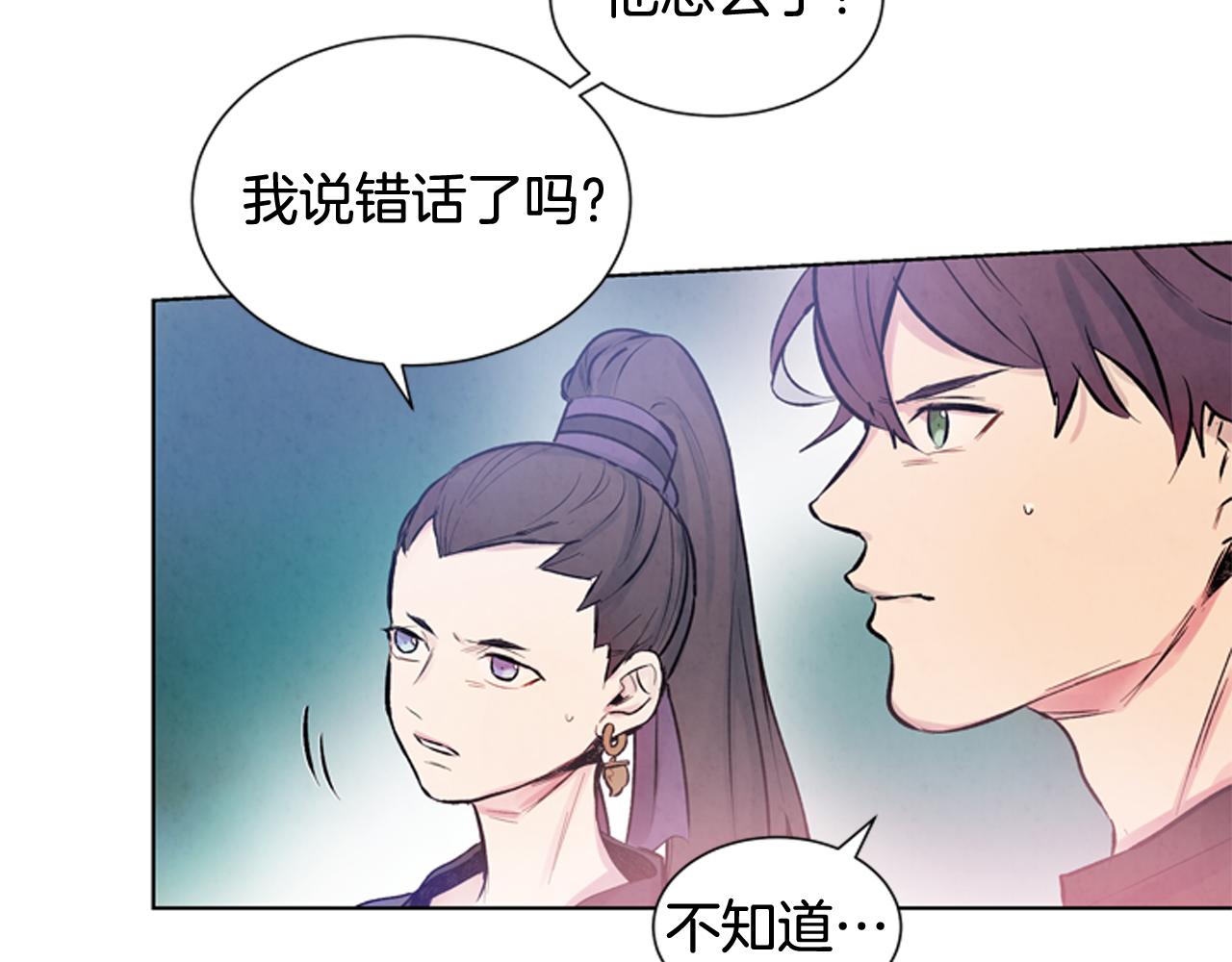 第28话 不可能完成的考试题26