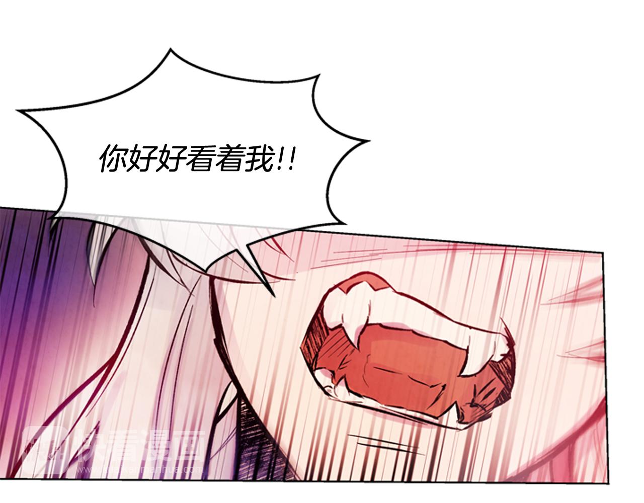 第28话 不可能完成的考试题28