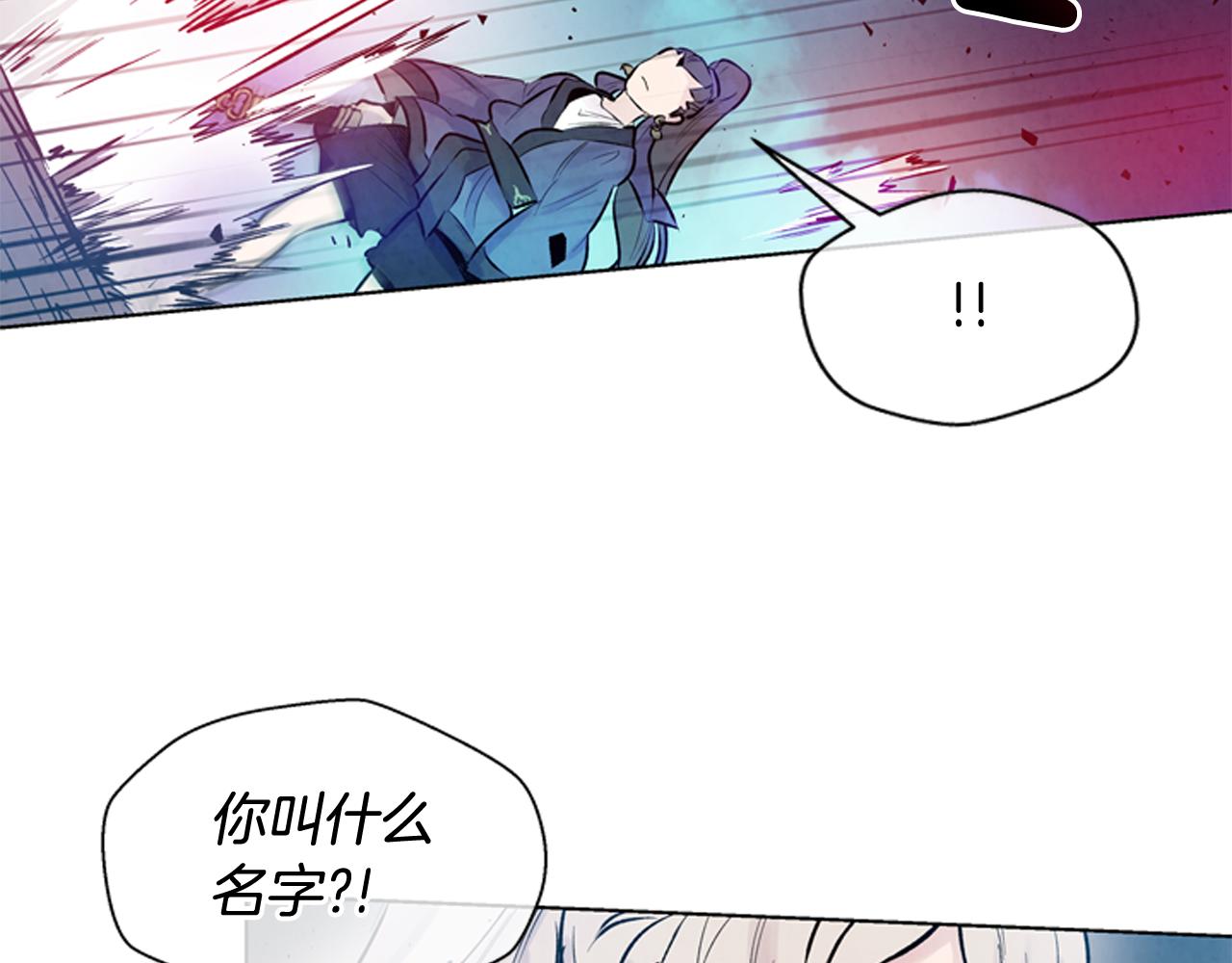 第28话 不可能完成的考试题31