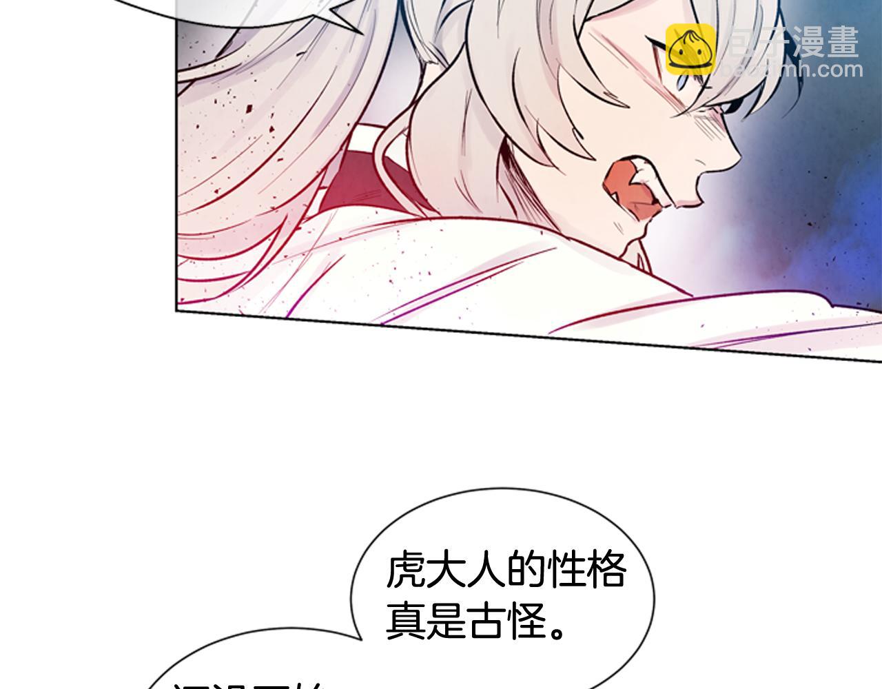 第28话 不可能完成的考试题32