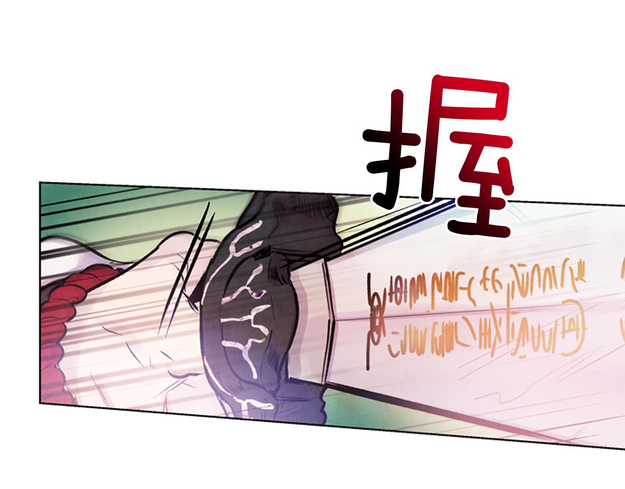 第28话 不可能完成的考试题34