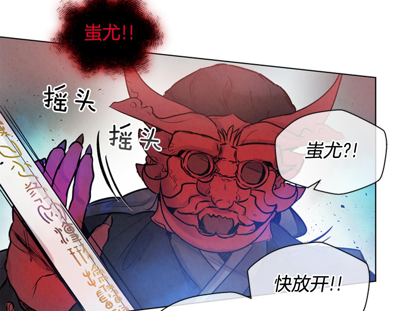 第28话 不可能完成的考试题37