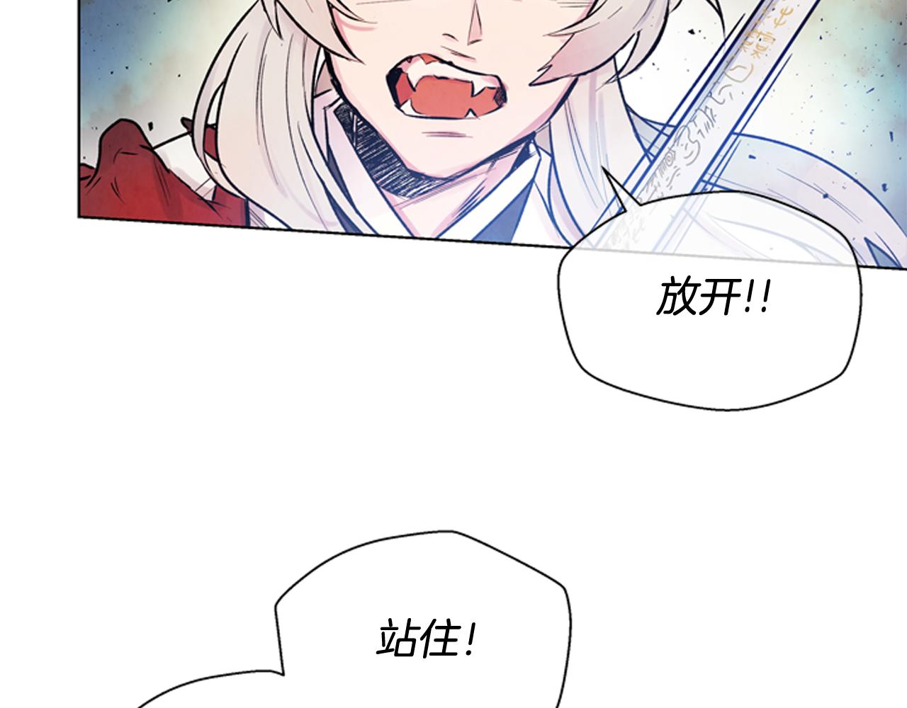 第28话 不可能完成的考试题39