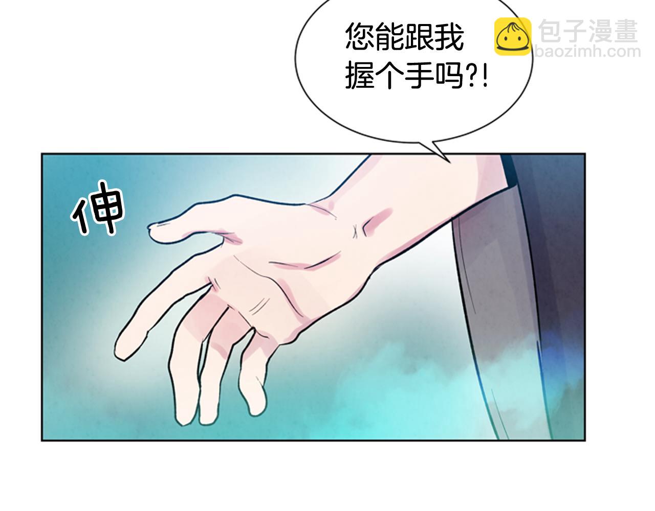 第28话 不可能完成的考试题4