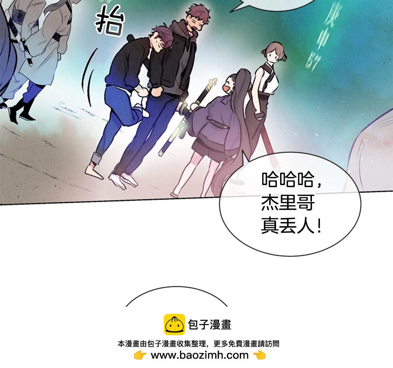 第28话 不可能完成的考试题49