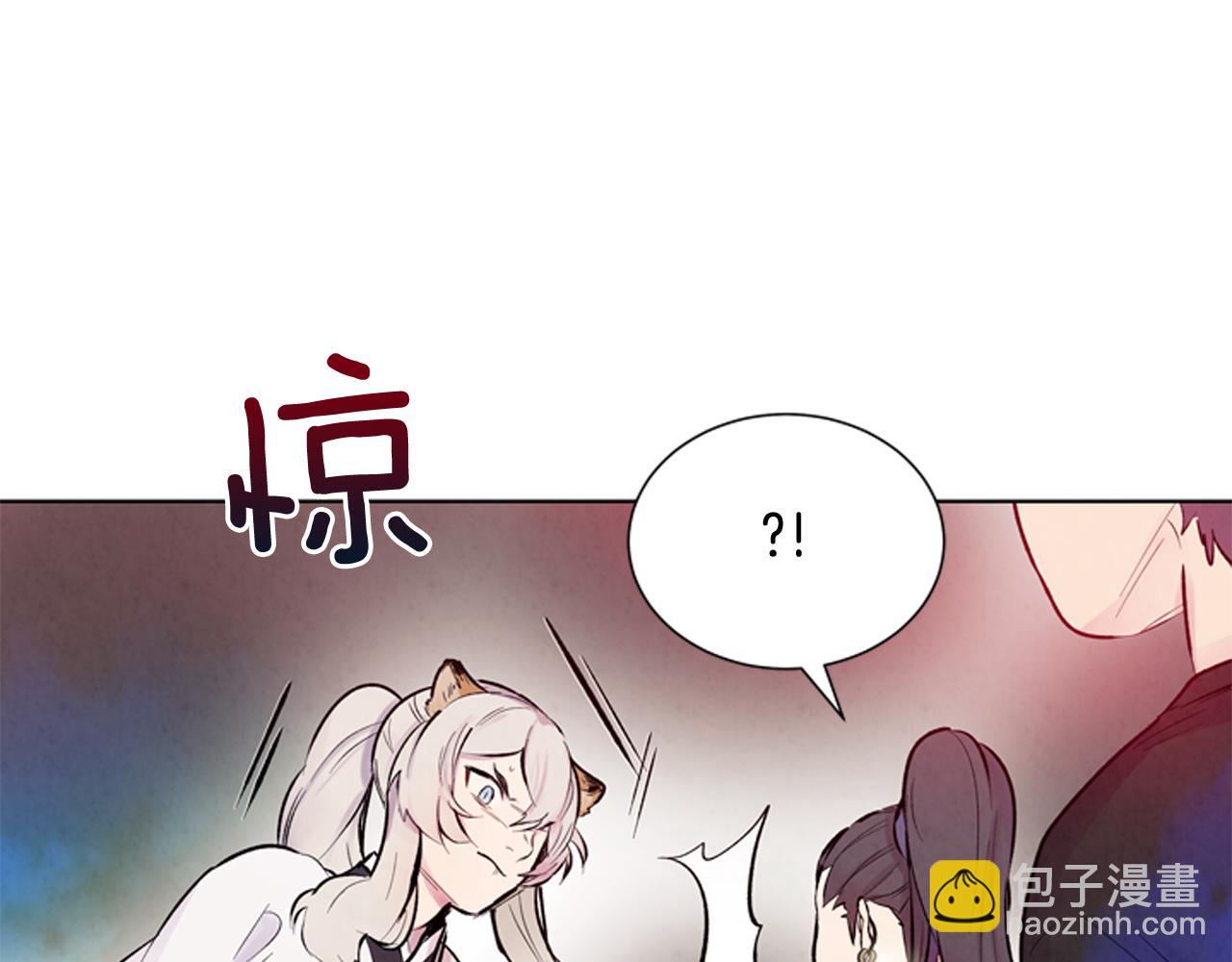 第28话 不可能完成的考试题5
