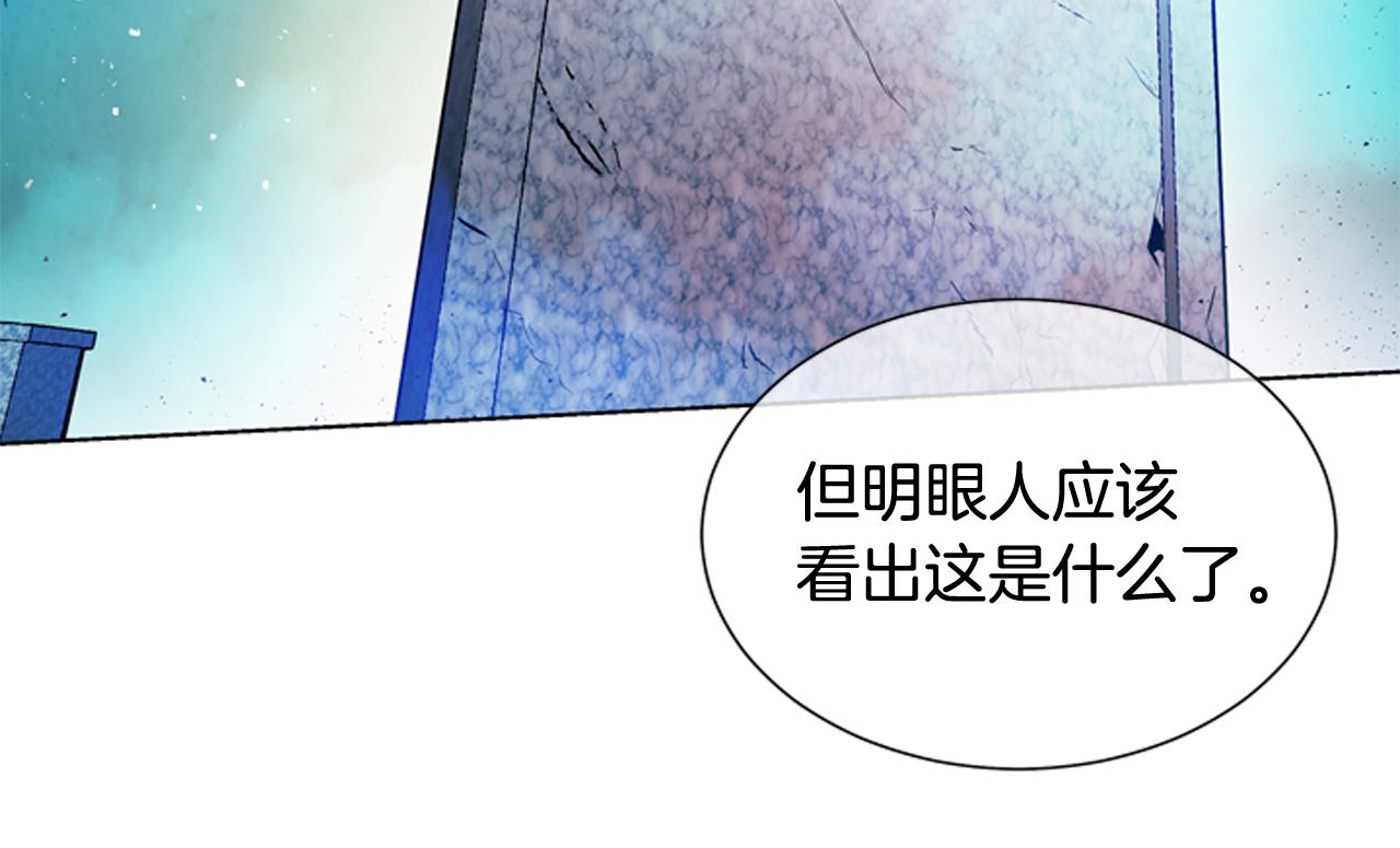 第28话 不可能完成的考试题59