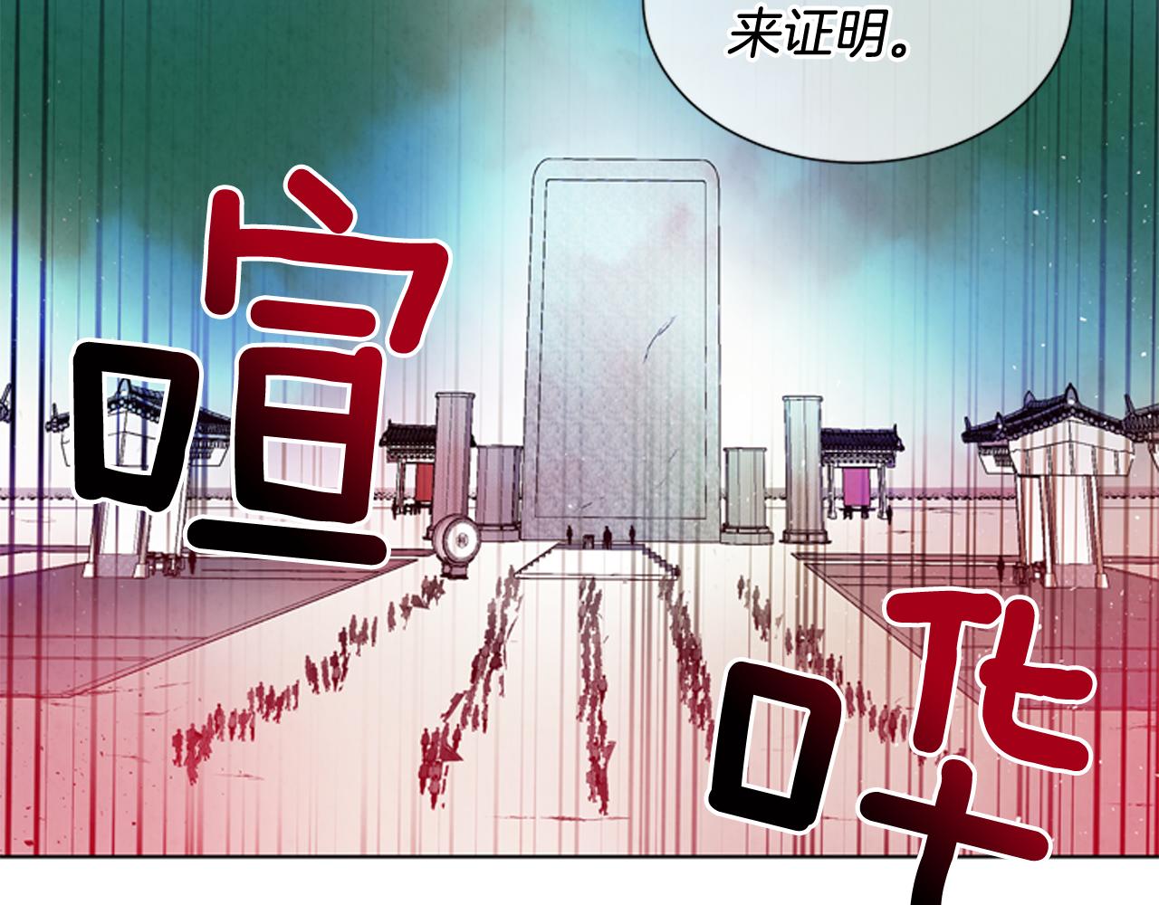 第28话 不可能完成的考试题62