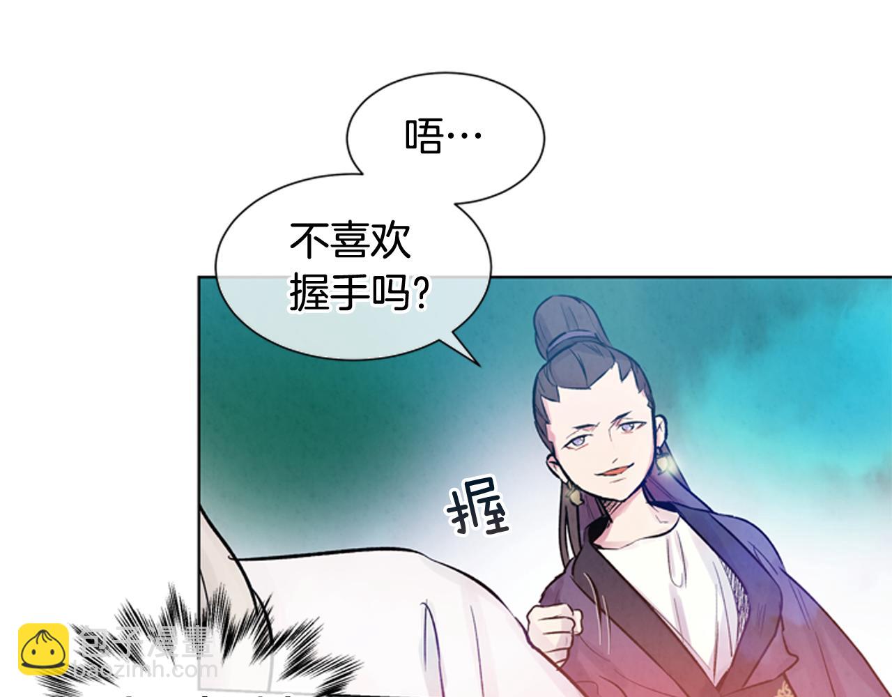 第28话 不可能完成的考试题7