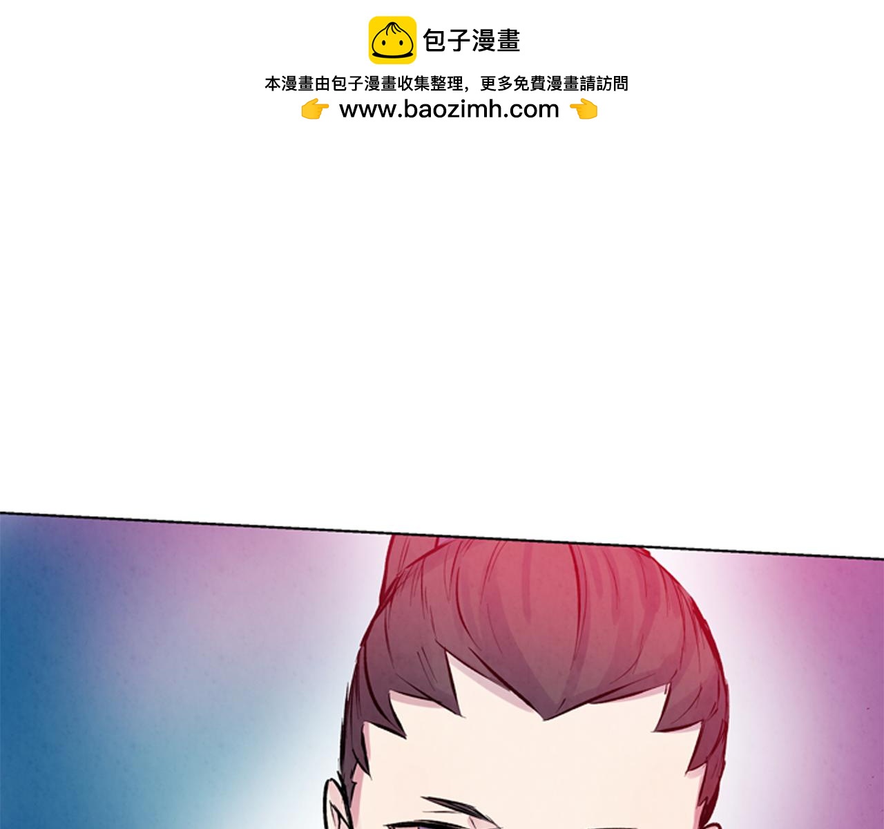 第30话 我要变成人类0