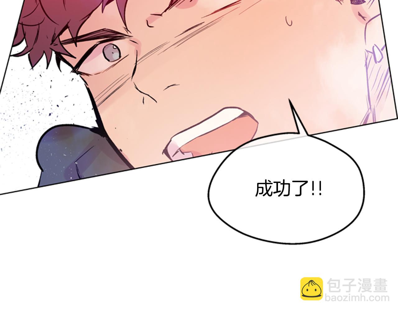 第35话 终于成功了！109