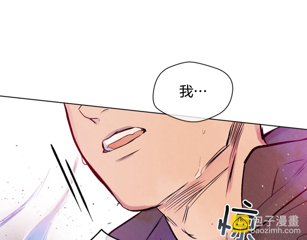 第35话 终于成功了！137