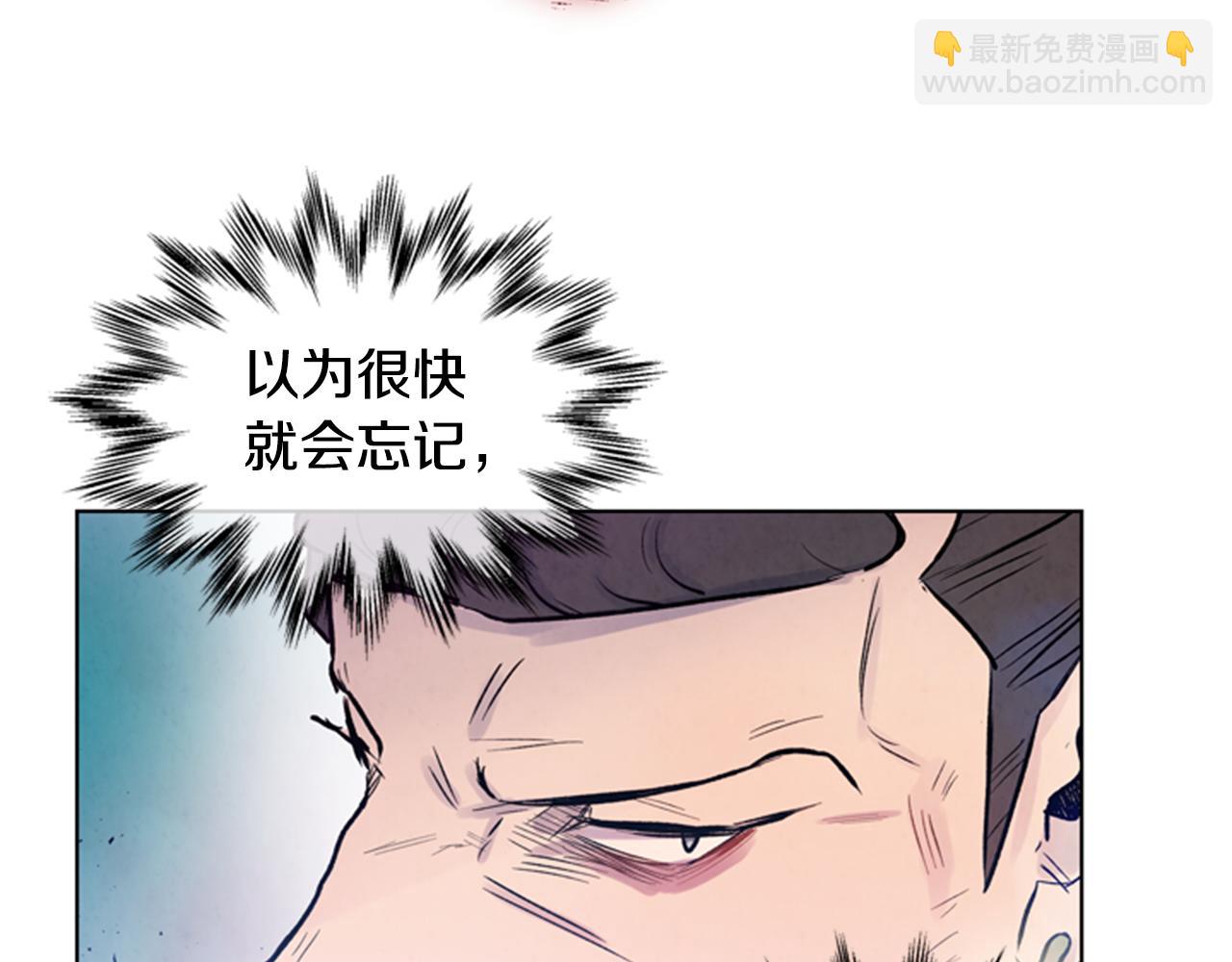第35话 终于成功了！2