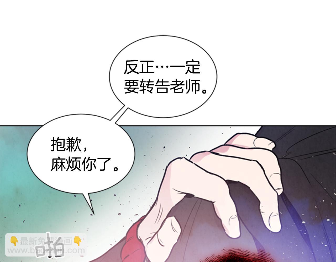 第35话 终于成功了！20